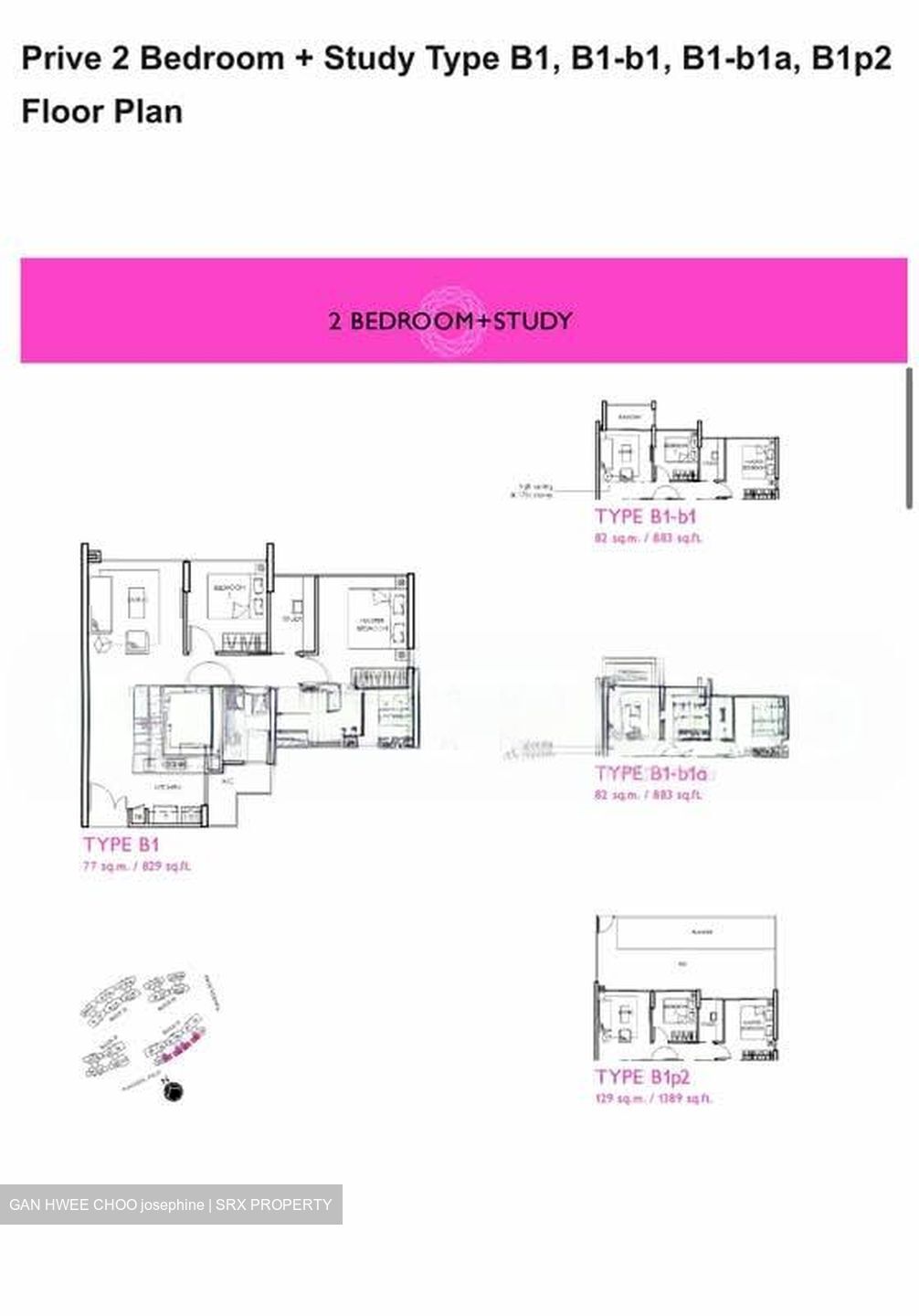 Prive (D19), Condominium #539148731